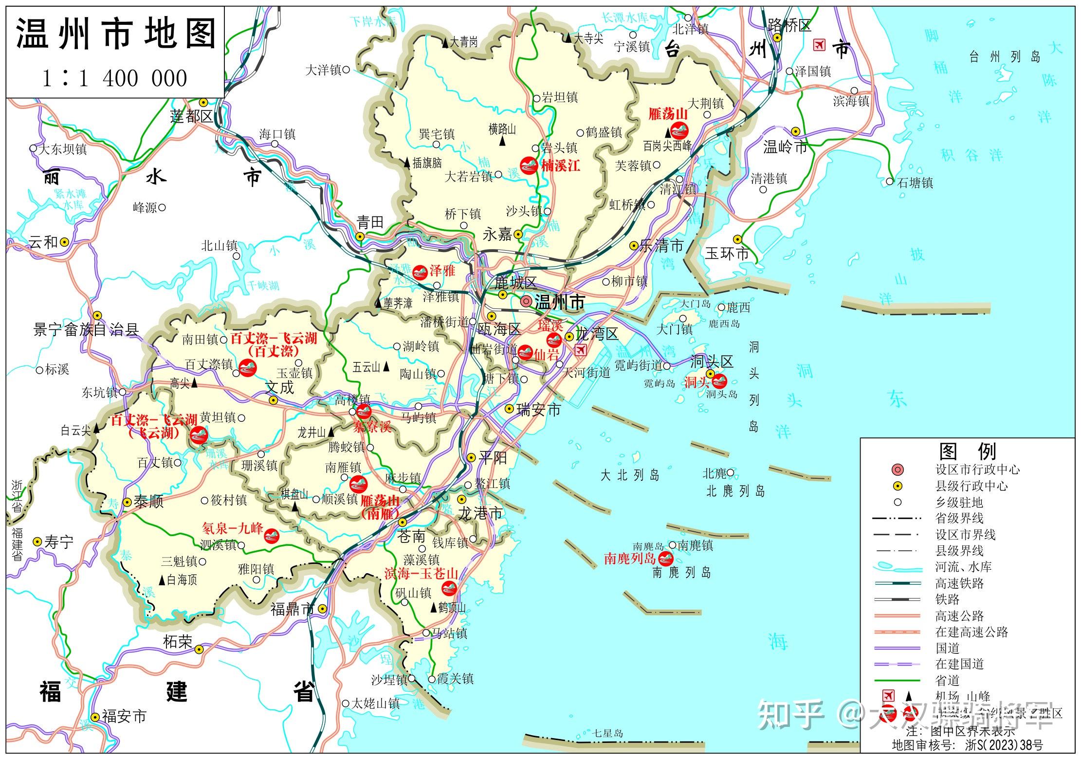 温州开始没落了吗?