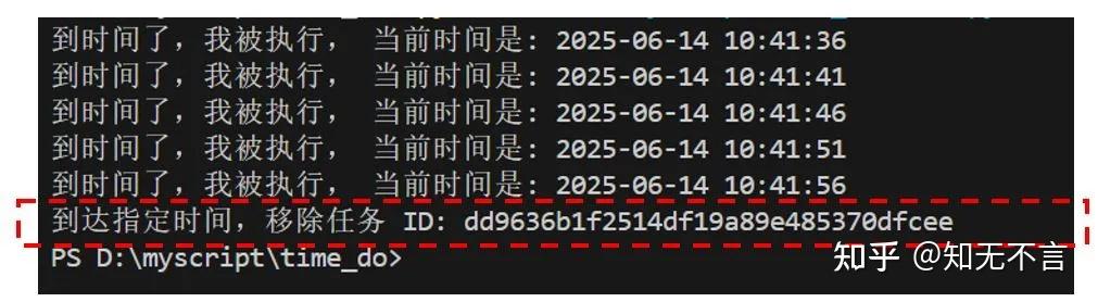 APScheduler详解：Python定时任务的高效实现 - 知乎