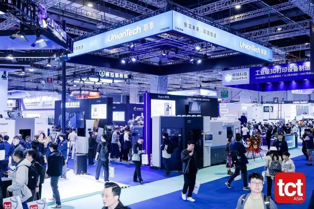 联泰科技3D打印机从鞋业齿科到航空航天,全品类应用亮相TCT Asia 2026