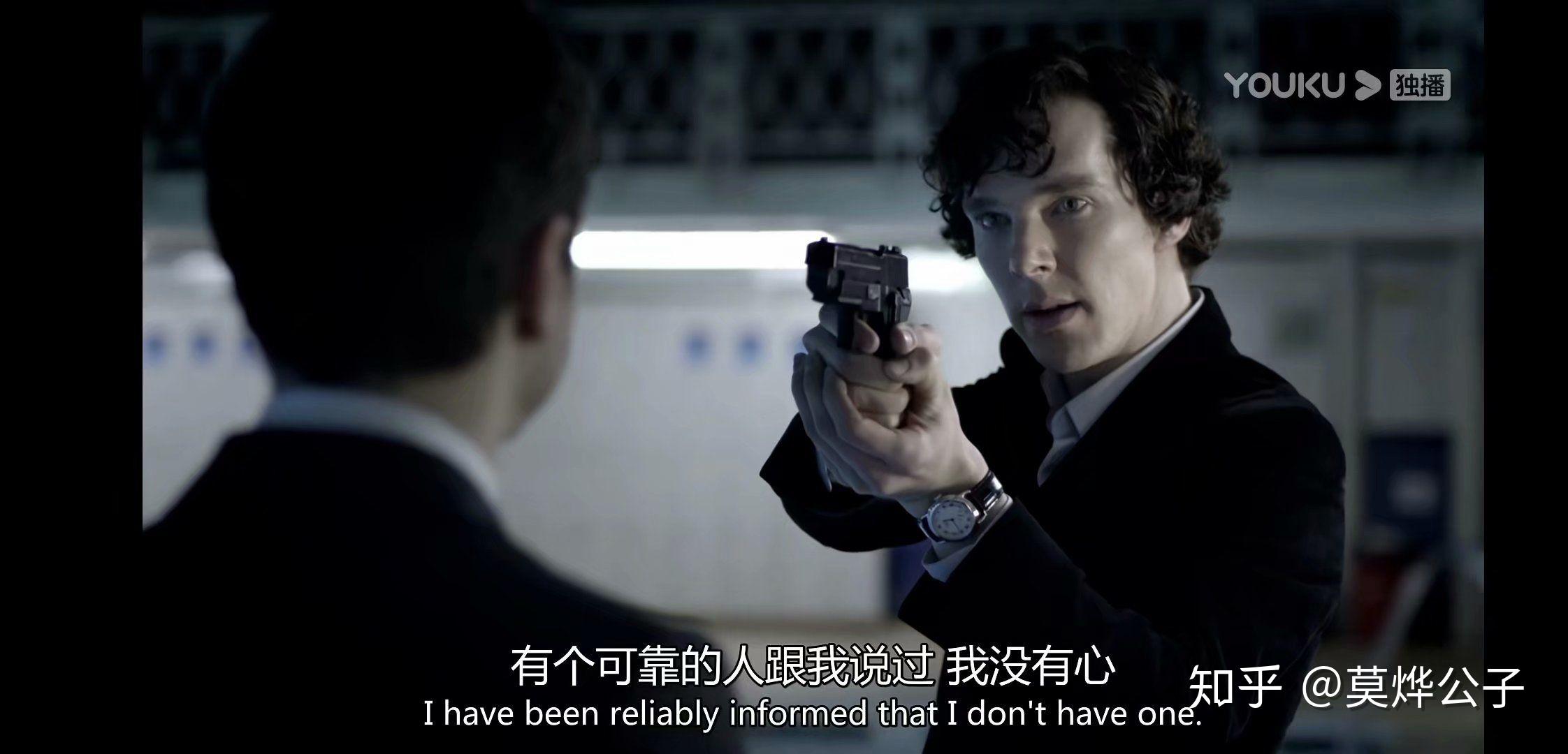 英剧版神探夏洛克的哪一句台词或者场景让你印象最深刻