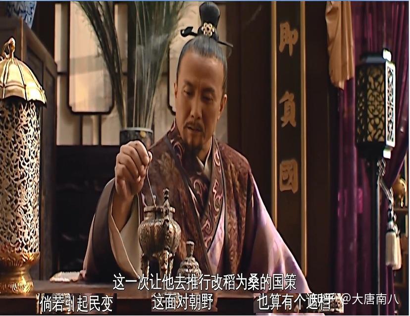 《大明王朝1566》里的高翰文被胡宗宪一忽悠就背叛了严世藩，这是不是很不对？ - 知乎