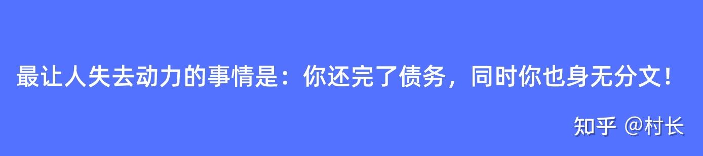 債務處理什麼方式最為合理