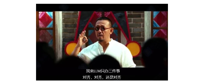 如何完成一次成功的对齐(1):SFT篇 - 知乎