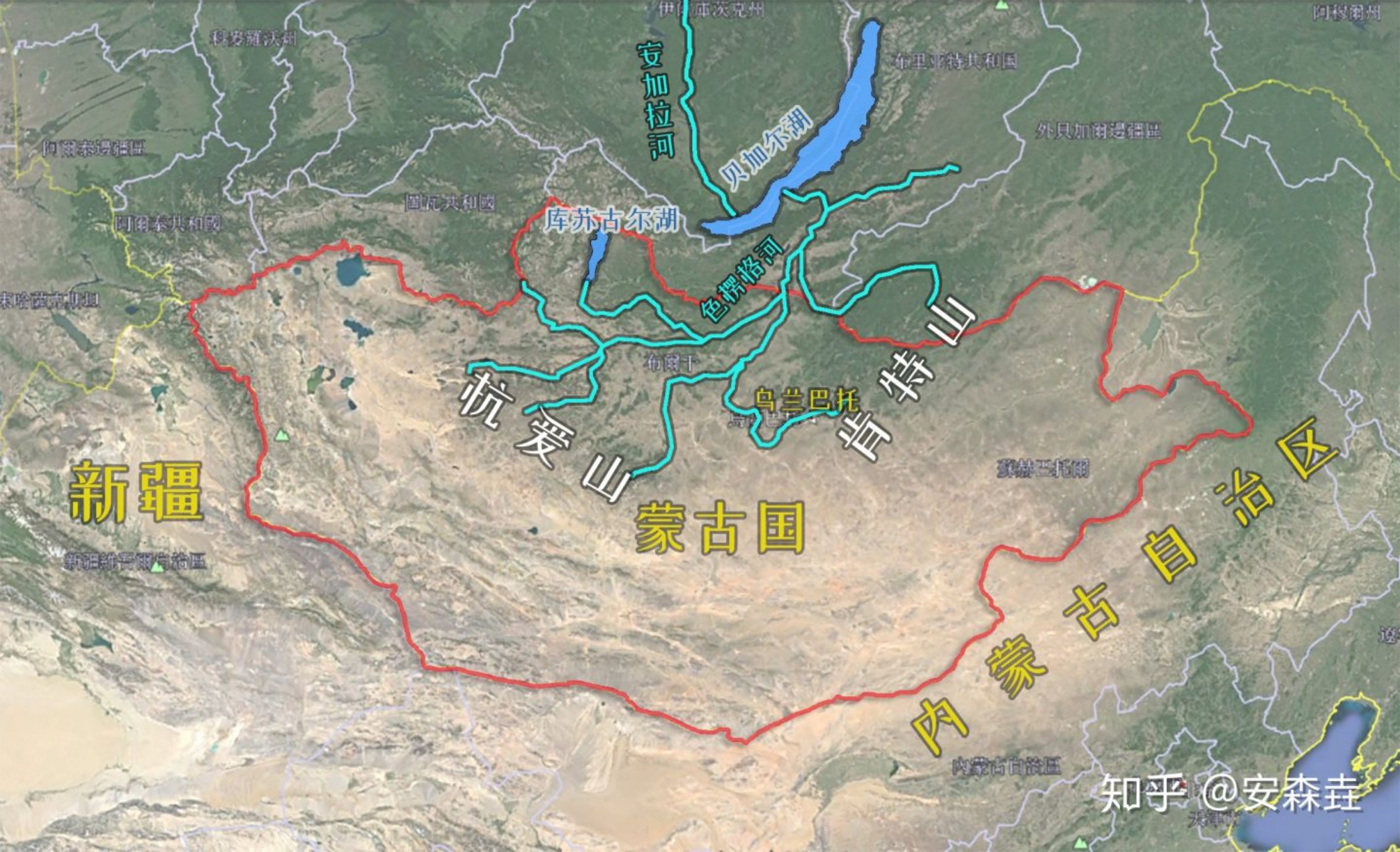 图 7：发源于杭爱山、肯特山这两个「小手」的色楞格河流域