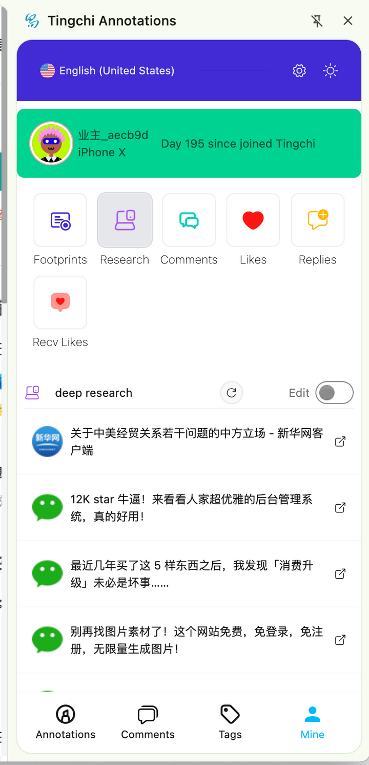 幼吾幼,拯救失活群 - 知乎