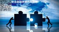 最新央企名录及其行政级别划分，中国中铁、中国铁建、中国交建、中国建筑…… - 知乎