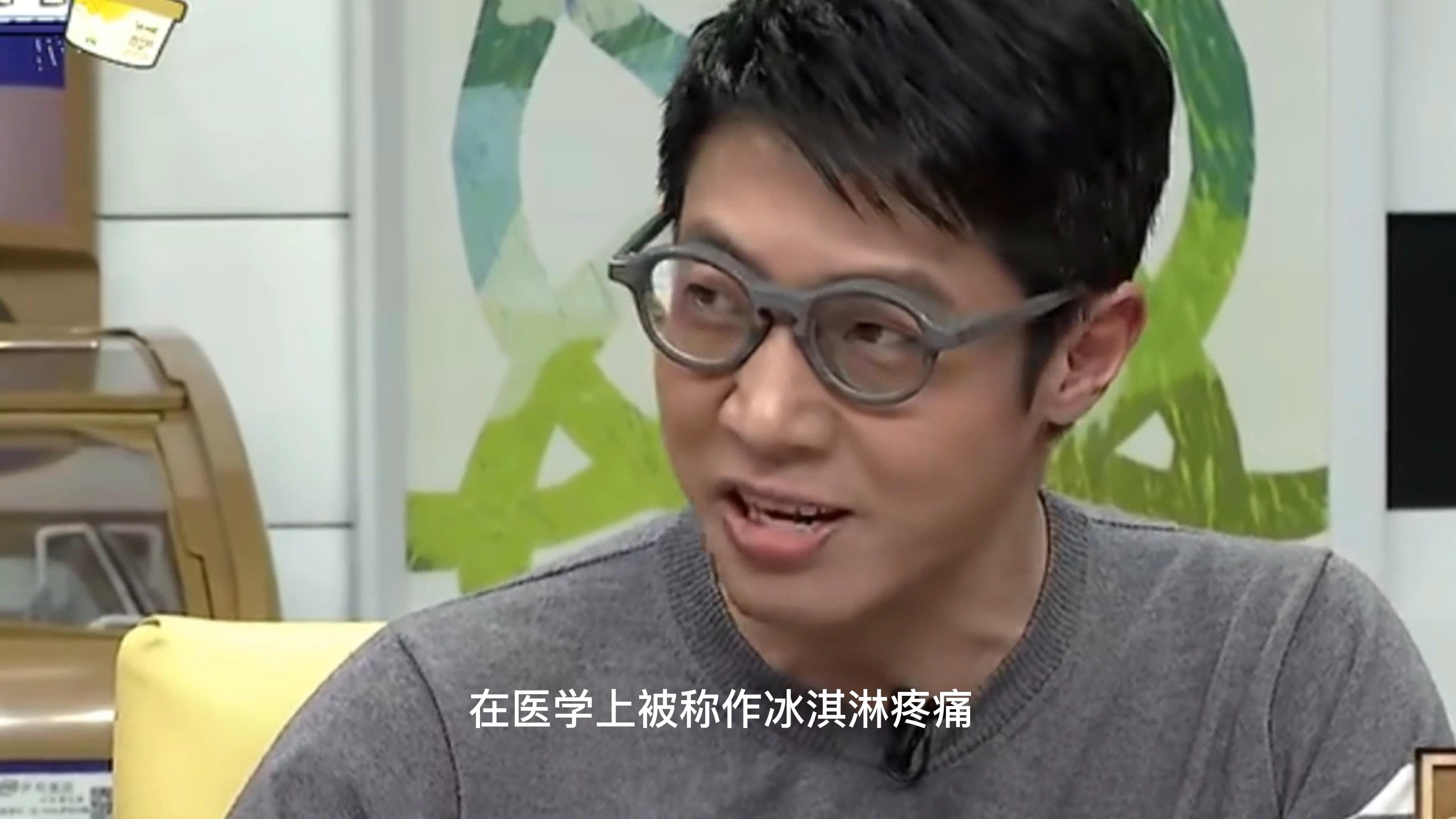 撒贝宁综艺搞笑名场面笑的肚子痛