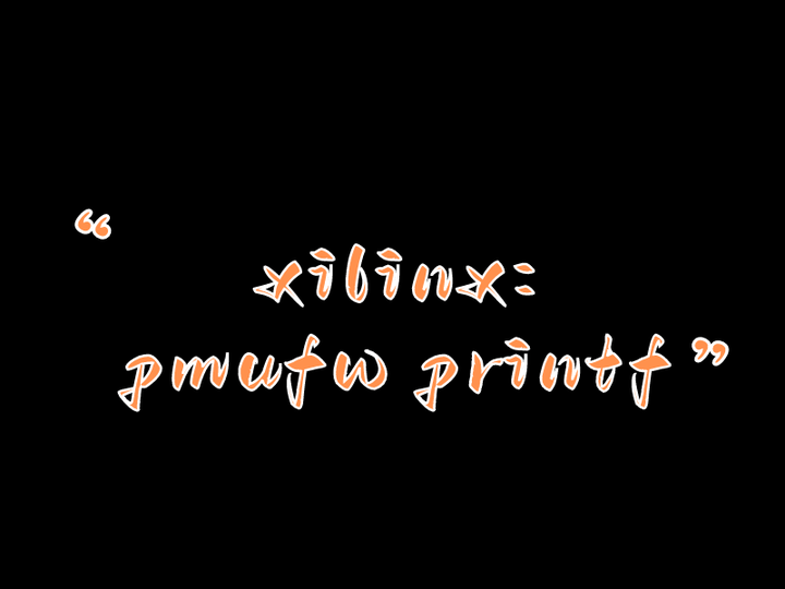 Xilinx Fsbl Pmufw Xilinx fsbl pmufw
