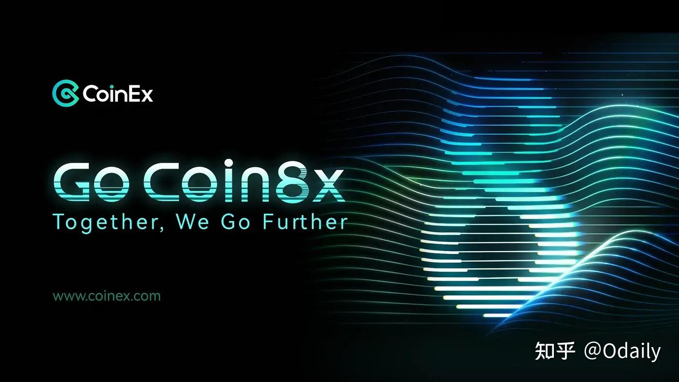 时间给出的答案：CoinEx八年如何坚持一条稳健增长的交易所路径- 知乎