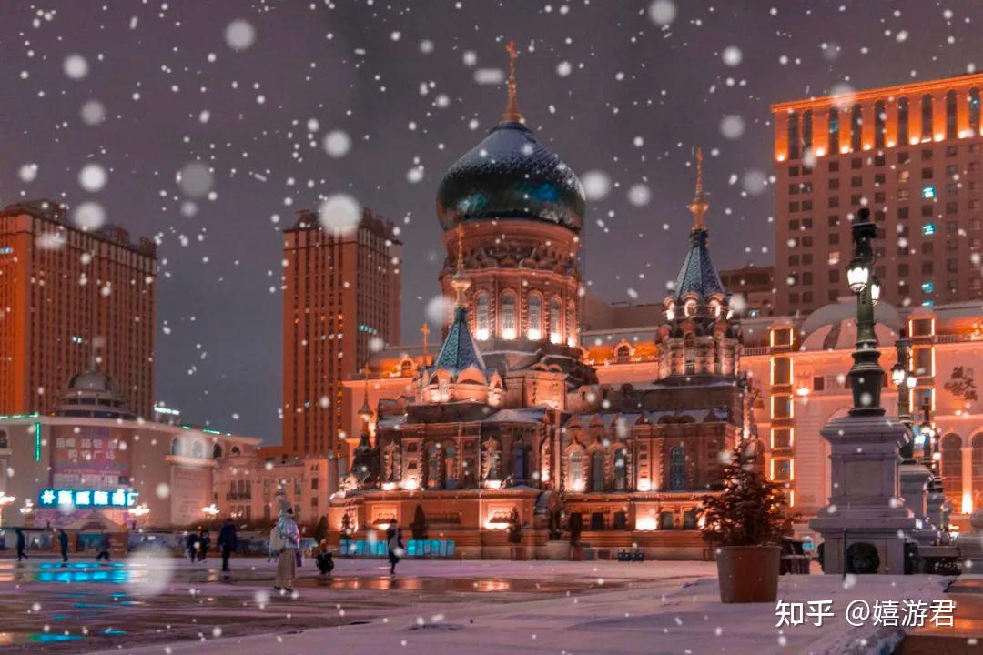 求哈尔滨旅游推荐和攻略?-哈尔滨旅游攻略?