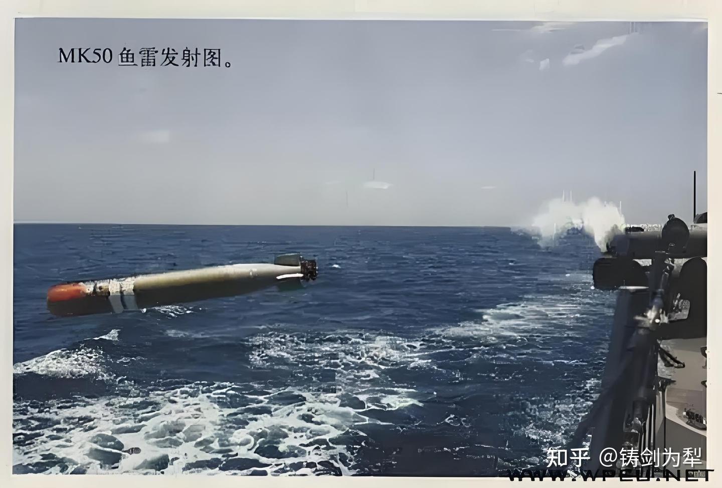 （S）关于MU90轻型鱼雷的作战能力分析 - 知乎