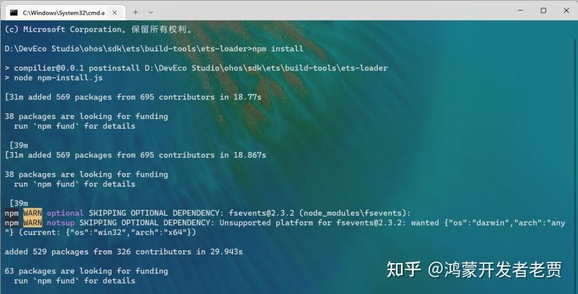 三方库移植之NAPI开发[1]—Hello OpenHarmony NAPI - 知乎