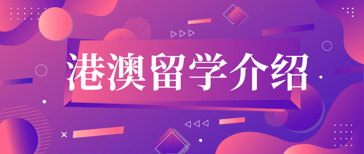 免联考MBA:打破常规的管理教育