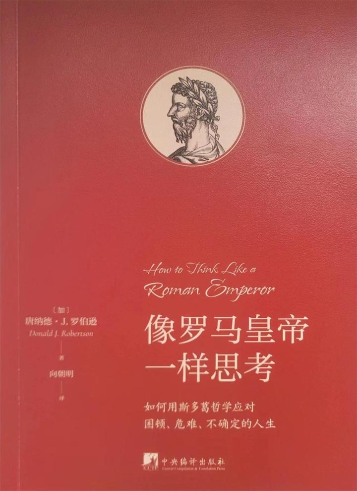 困顿青年生活实用指南，应对不确定人生 - 知乎