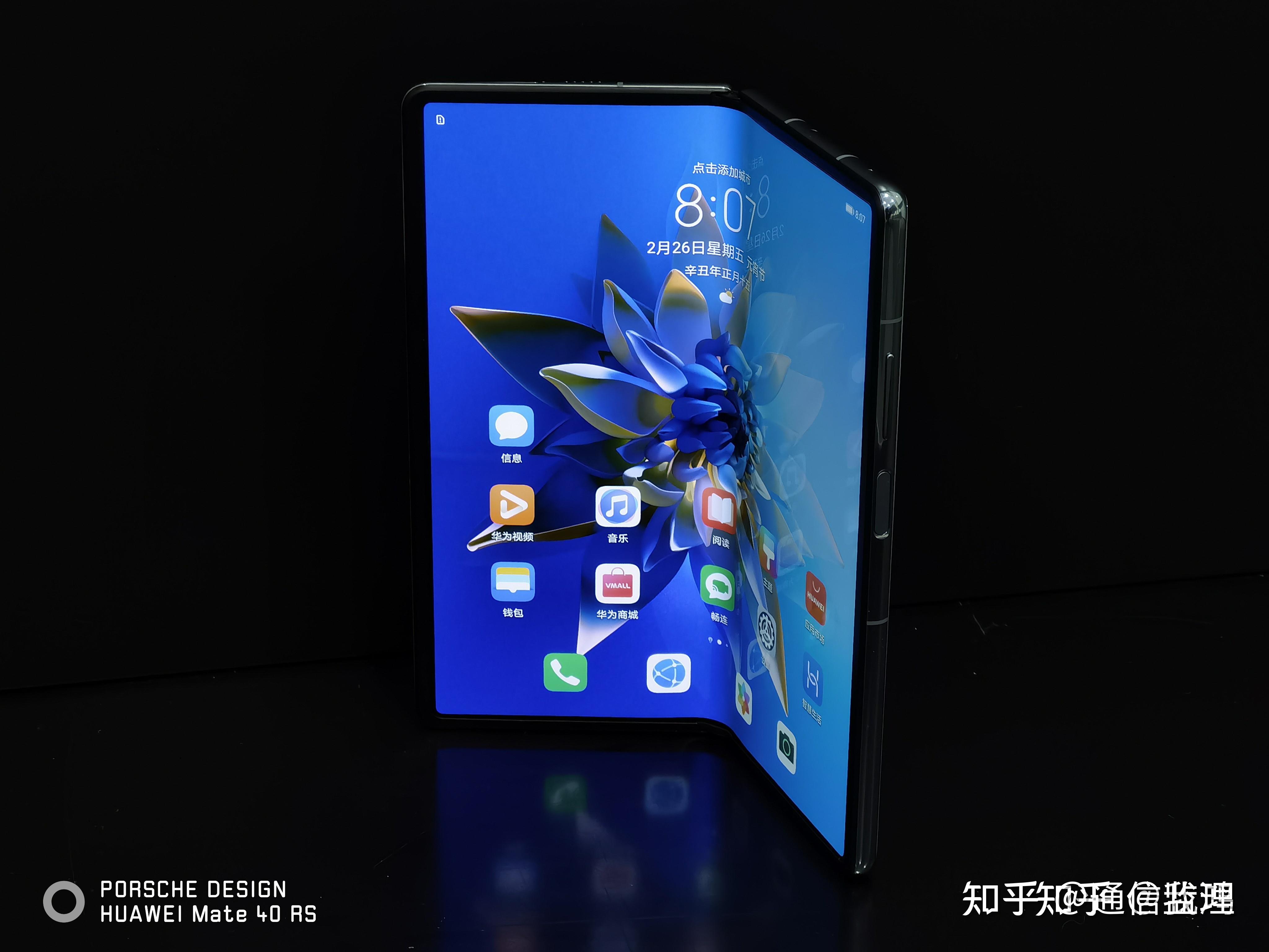 如何评价华为matex2售价17999元起反映了怎样的市场策略