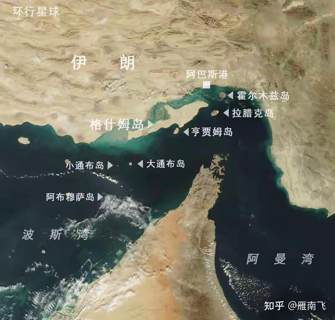 美以犯下第二次大错! 发动淡水之战 轮到伊朗报复了: 这可是伊朗王牌 - 知乎