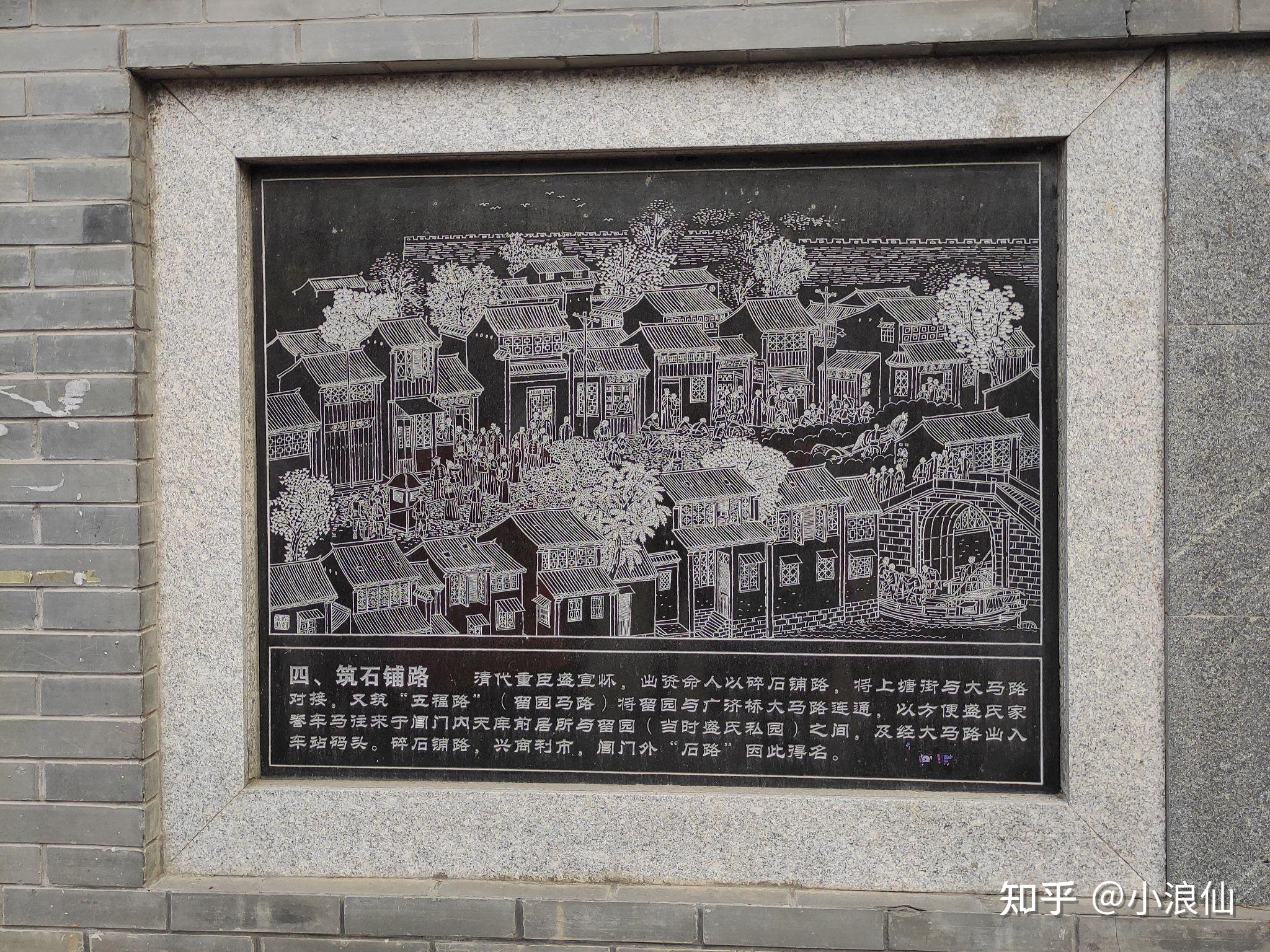 古时阊门为何能成为苏州「繁华之首」? - 知乎