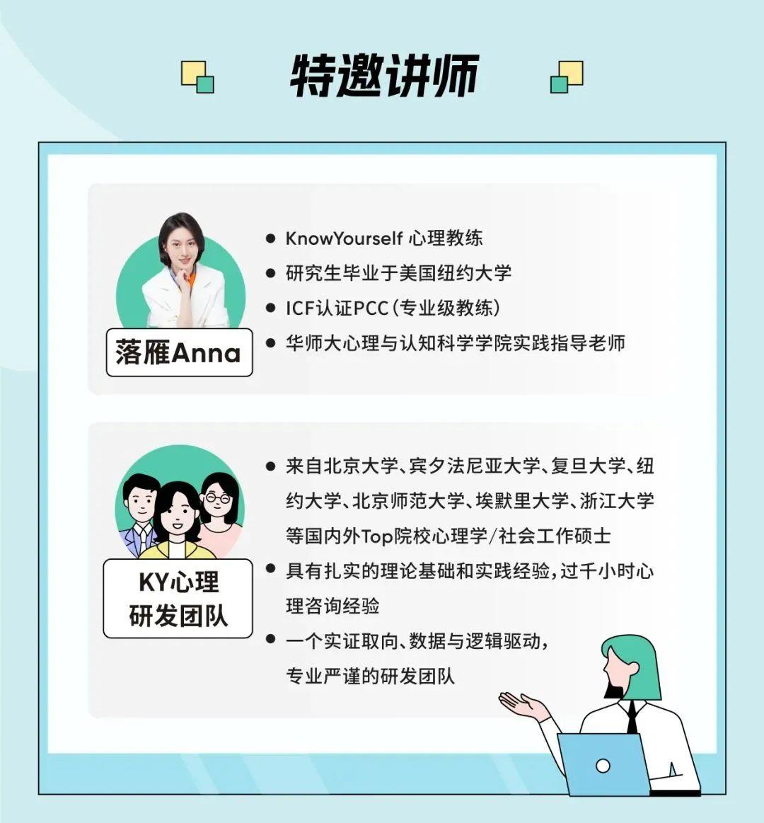 “与其忍耐内耗自己，不如发疯外耗他人” | 科学「外耗」实操指南 - 知乎