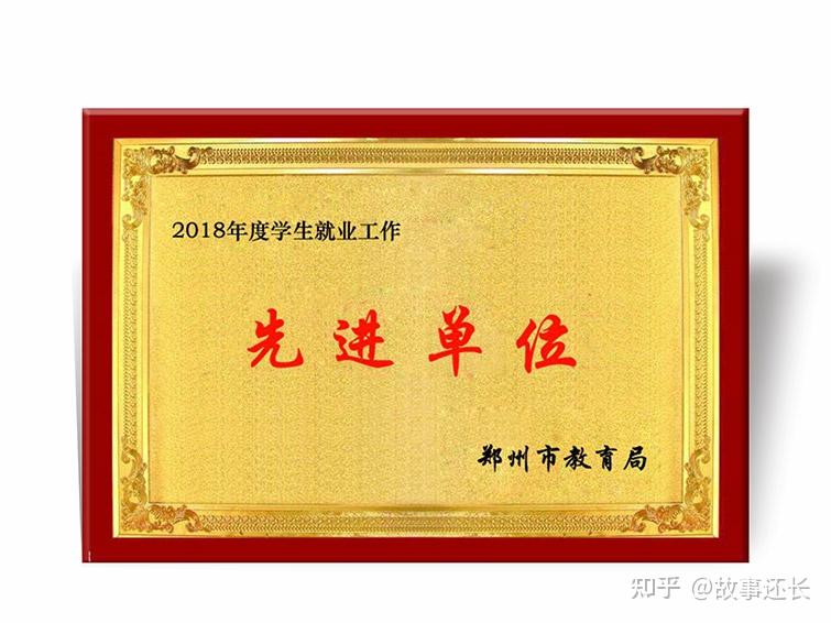 分享口碑不错的新能源汽车维修培训学校,课程实用性和证书含金量高吗?