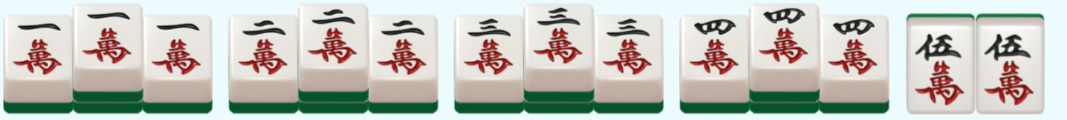 血流成河麻将的胡牌规则有哪些? - 知乎