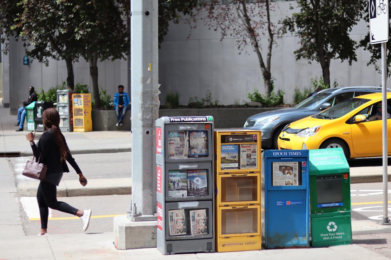 南京哪里有报刊亭转让