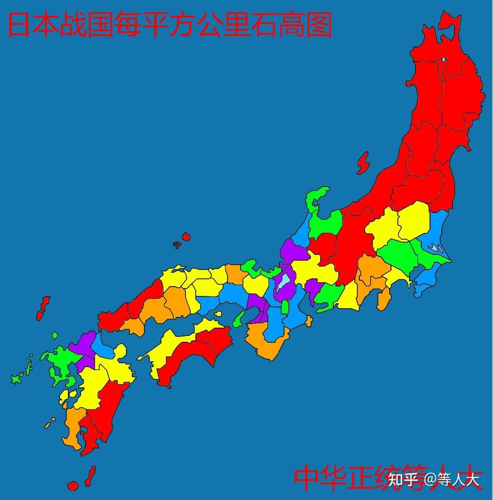 日本战国时代,尾张的兵员就是富家子弟,战五渣,凭什么能打赢武田家?