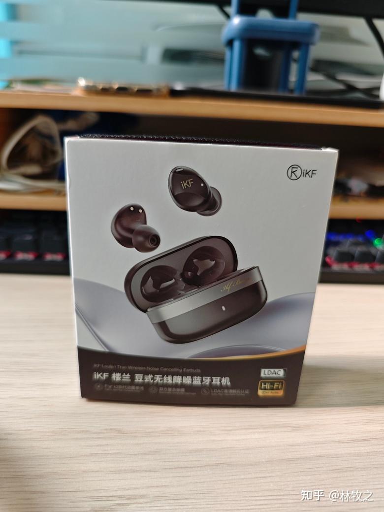 iKF楼兰豆式降噪蓝牙耳机：音质、降噪、舒适度等测评性价比真实推荐