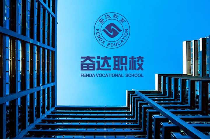 中专有哪些专业？ - 知乎