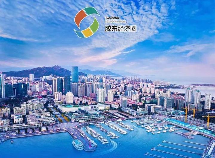 魅力胶东:“2023胶东海洋童玩季”活动7月下旬在潍坊正式启动 - 知乎
