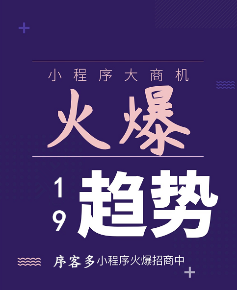 代理平台月入上万元怎么样啊赚钱吗