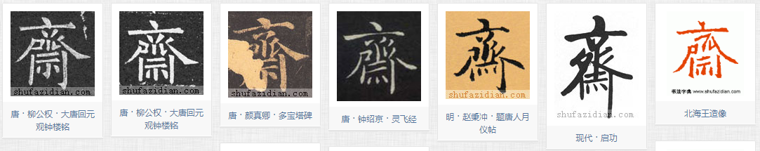 绞丝旁在繁体中为何有「糹」「糸」两种写法？ - 知乎