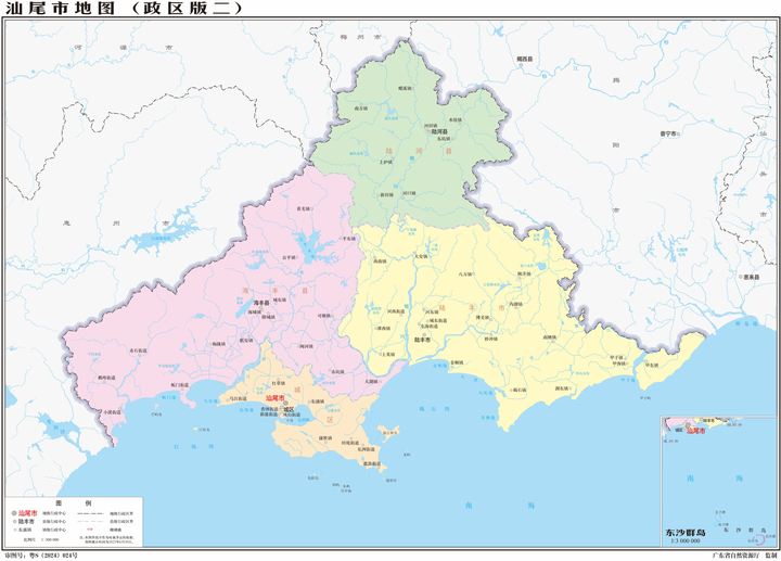 图文解读汕尾市行政和地理(含4个县区2023年高清地图)