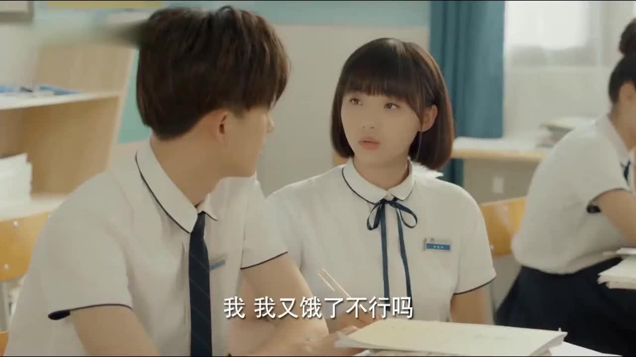 林星辰张昊天甜蜜互动陆一白打翻醋坛子了太尴尬了