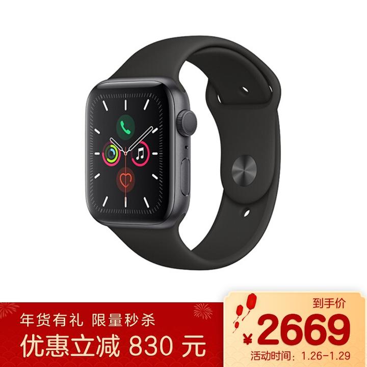 Apple Watch SE值得购买吗？ - 知乎