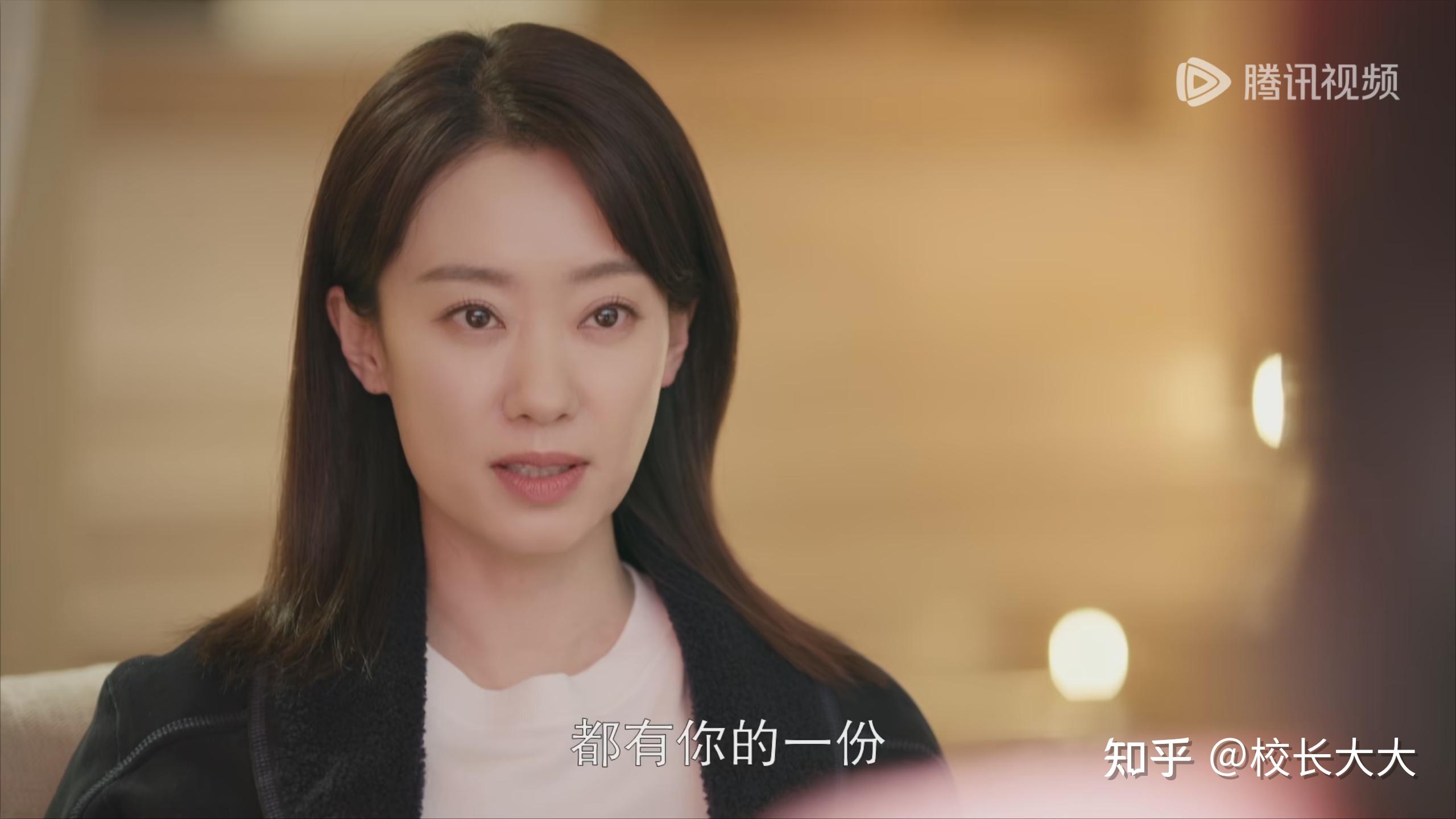 如何评价由黄晓明,张小斐,张嘉倪主演的电视剧《好事成双》? 