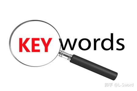 seo做关键词排名应该注意哪些？