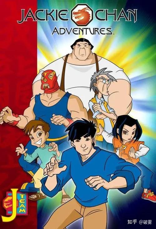 还有人记得童年的动画片都叫什么吗