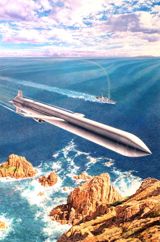 法国海军"mdcn"舰载远程对地巡航导弹