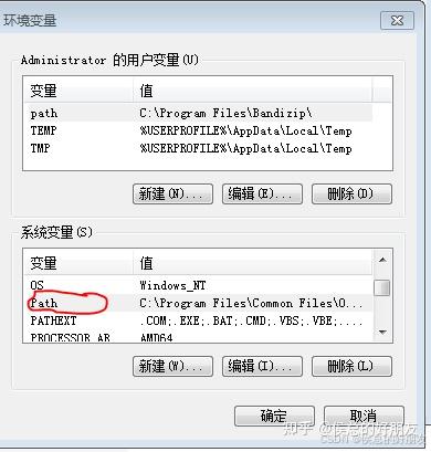 [Minecraft]MC Java版详细安装教程+踩坑经验 - 知乎