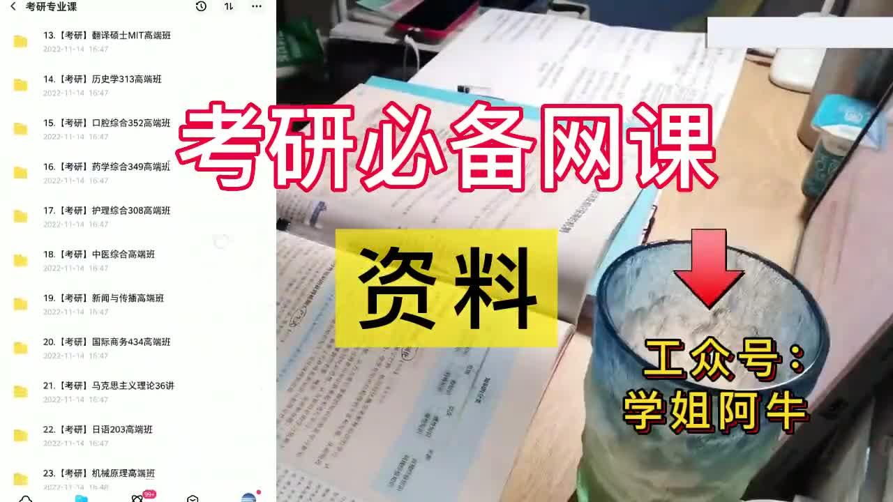 西财在线刷网课代刷的简单介绍