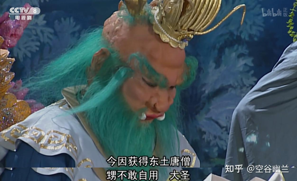 西游中的熊孩子型妖怪之②:鸠占鹊巢的小鼍龙 - 知乎