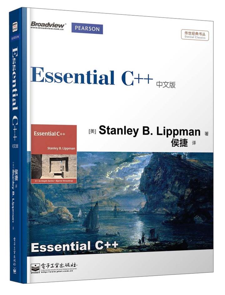 学C++有什么免费的网课推荐,或者书籍? - 知乎