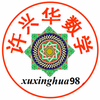 数学教育与文摘