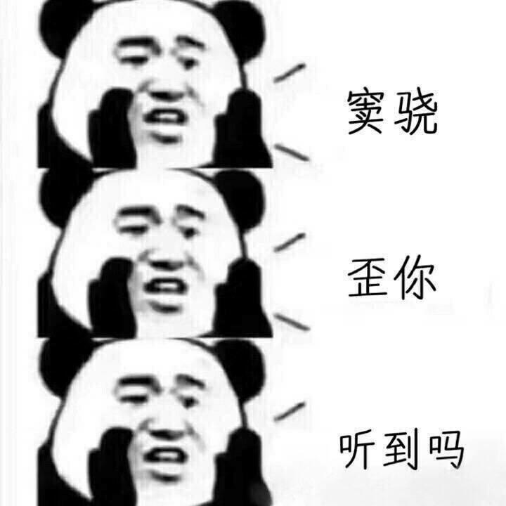 窦骁的美图或搞怪图有哪些?-窦骁帅照