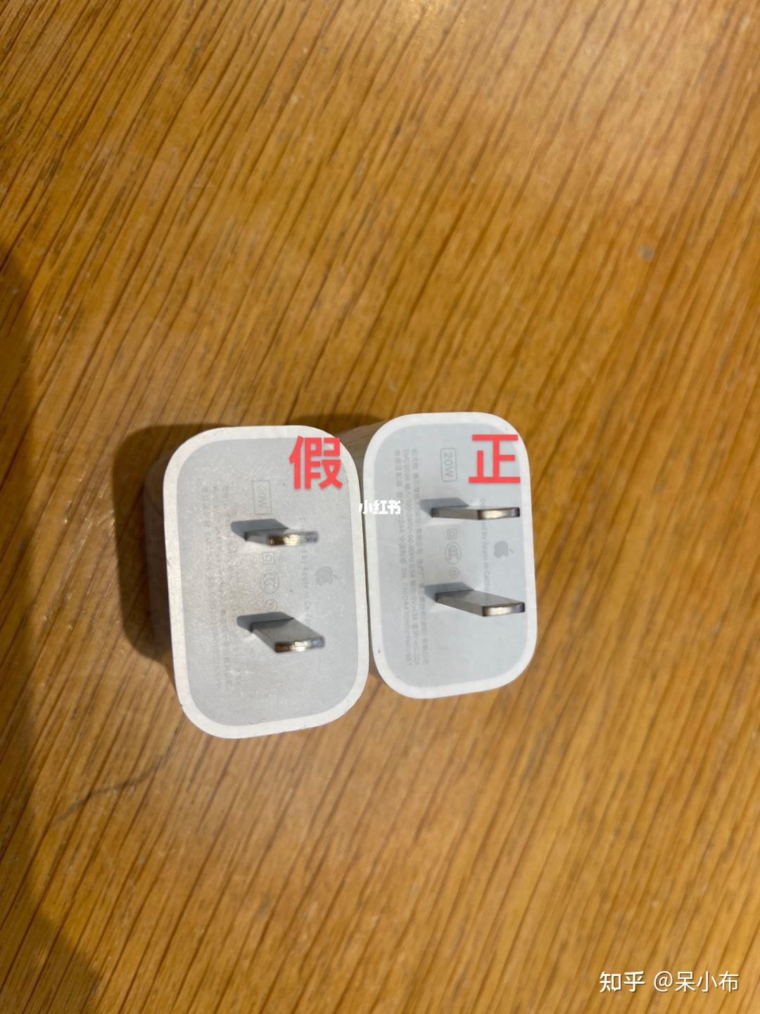 为什么充电那么慢