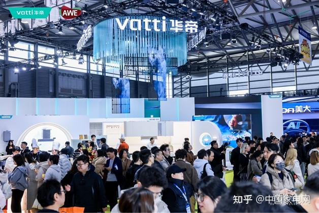 华帝AWE2026:科技无形、生活显形,让美好归于日常本真