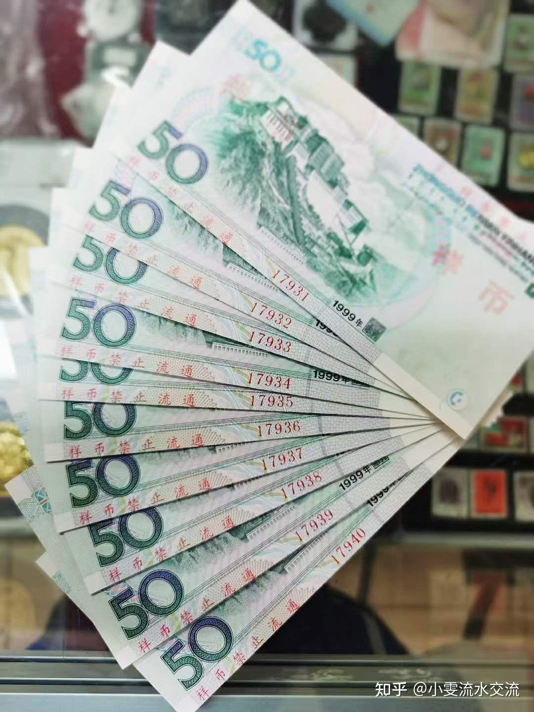 一文看懂银行流水，银行流水经验交流！ - 知乎