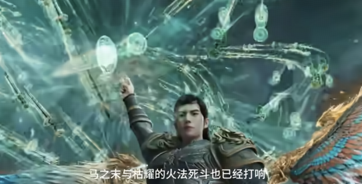 凡人修仙传动画194集观众满意吗？
