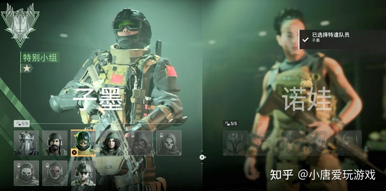 Cod 19 Ranger COD19使命召唤19可以跨平台联机吗?离线能玩吗? - 知乎