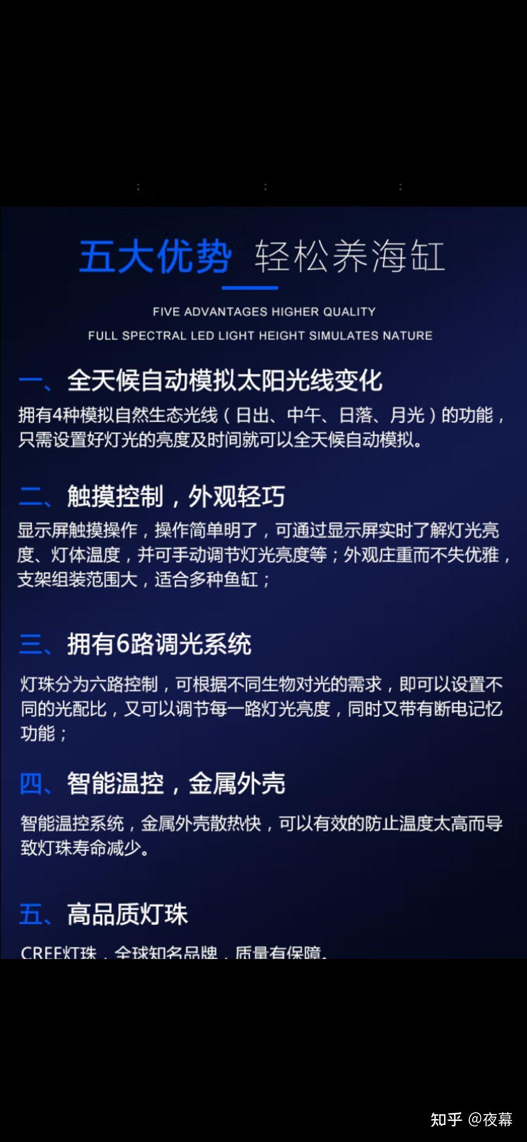 纽斯k7
